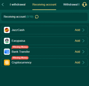 PK365 Game withdrawl