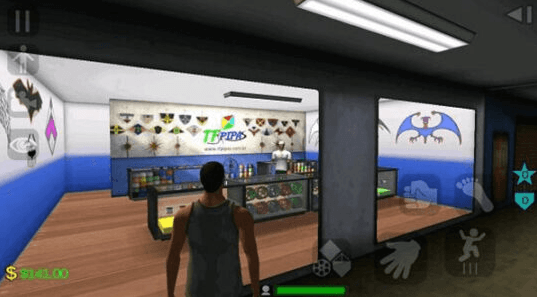 Jogabilidade do Projeto Relo